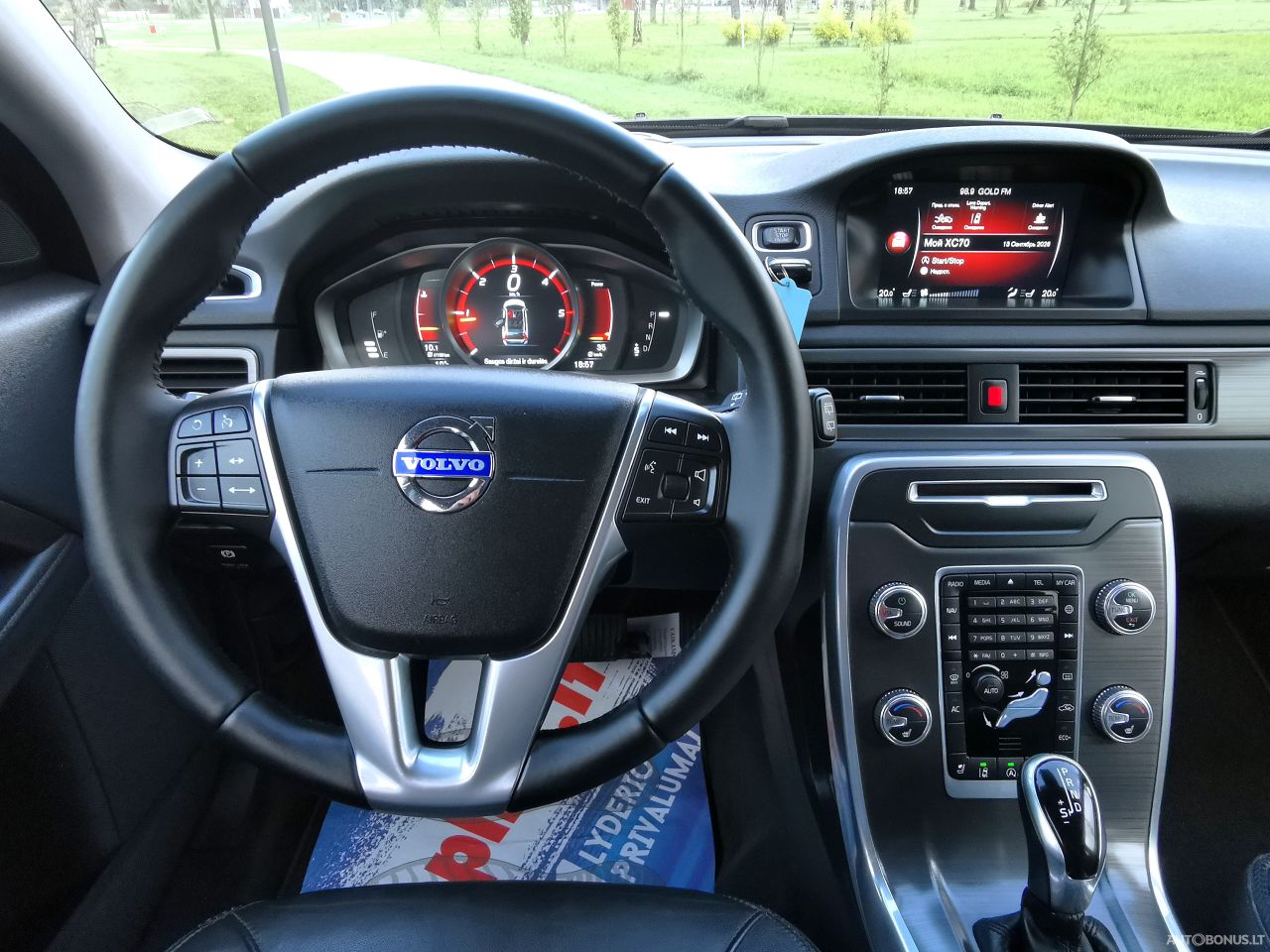 Volvo XC70 | 20