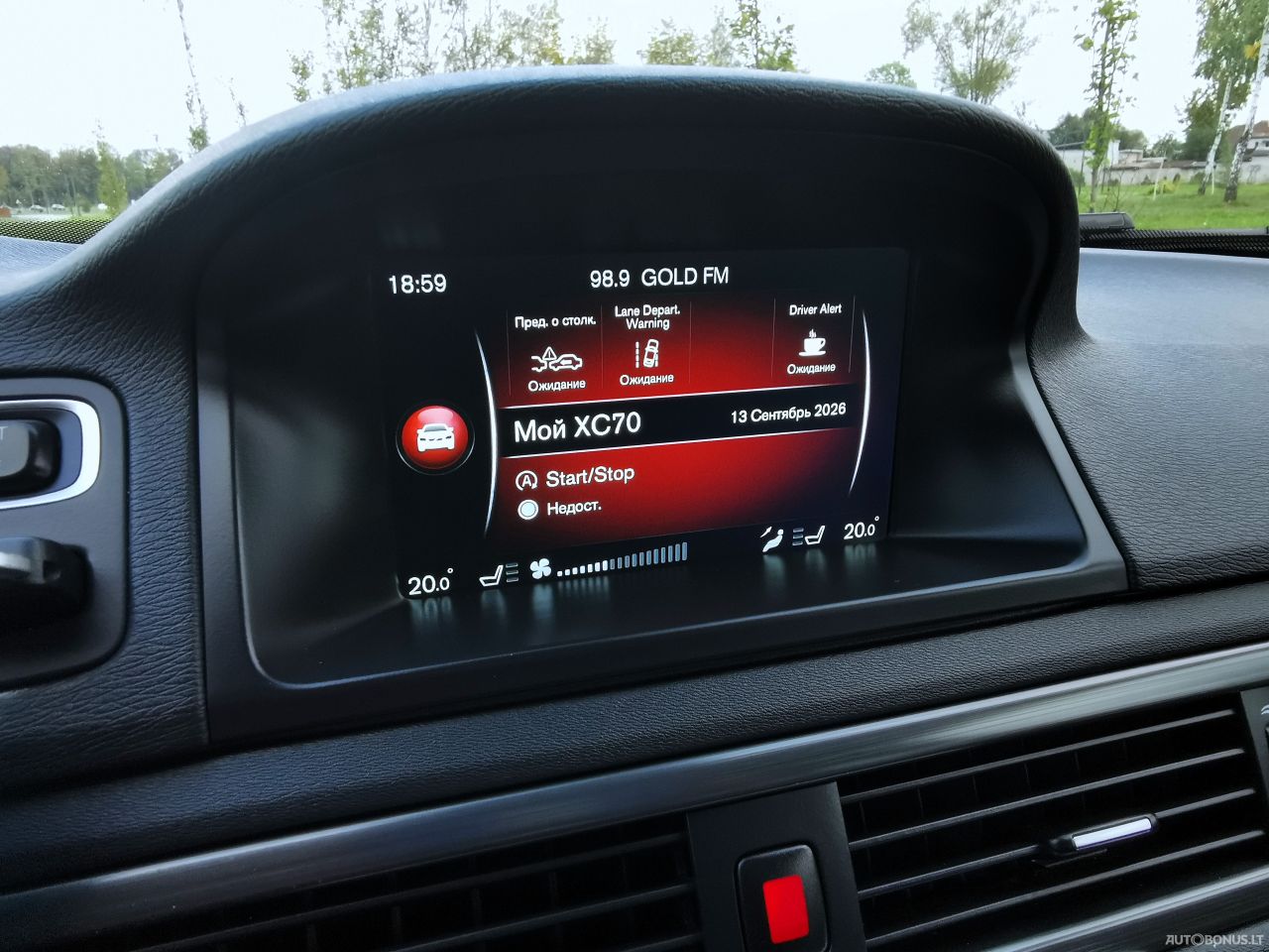Volvo XC70 | 23
