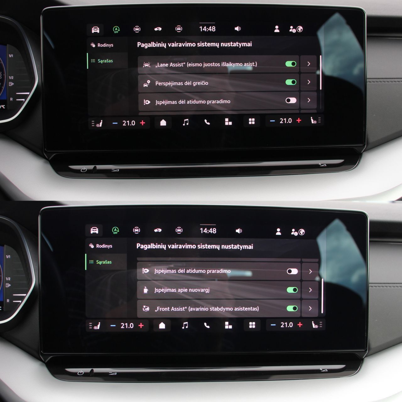 Skoda Octavia | 9