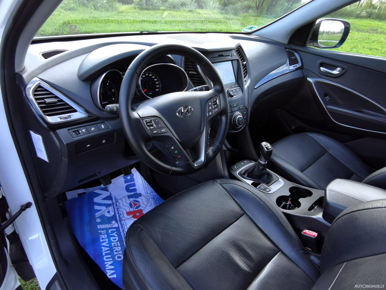 Hyundai Santa Fe | 14