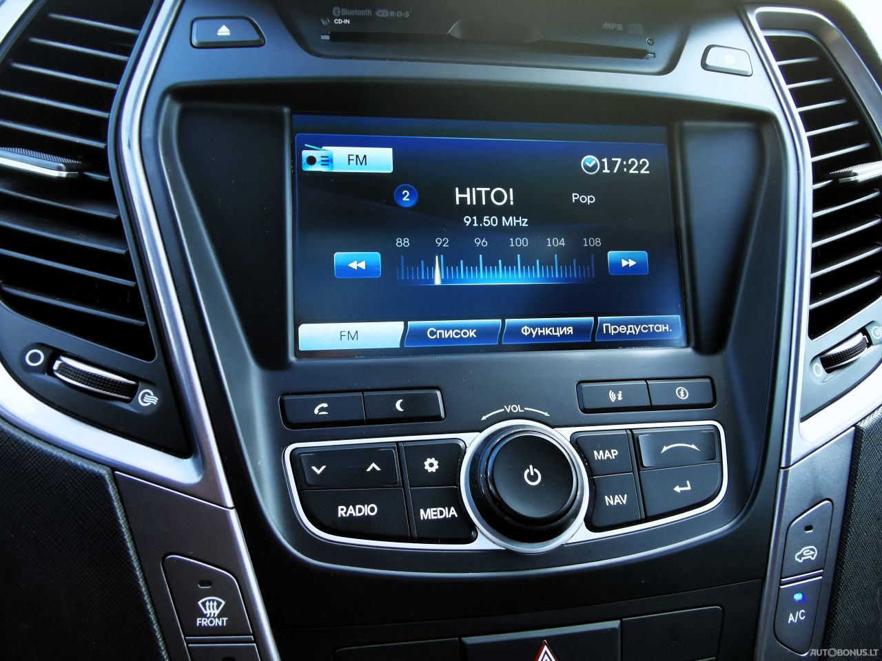 Hyundai Santa Fe | 26