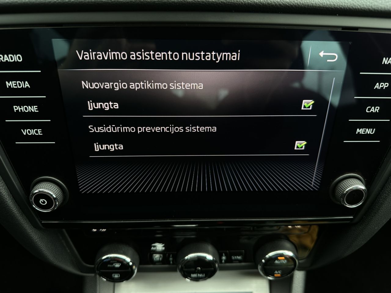 Skoda Octavia | 11