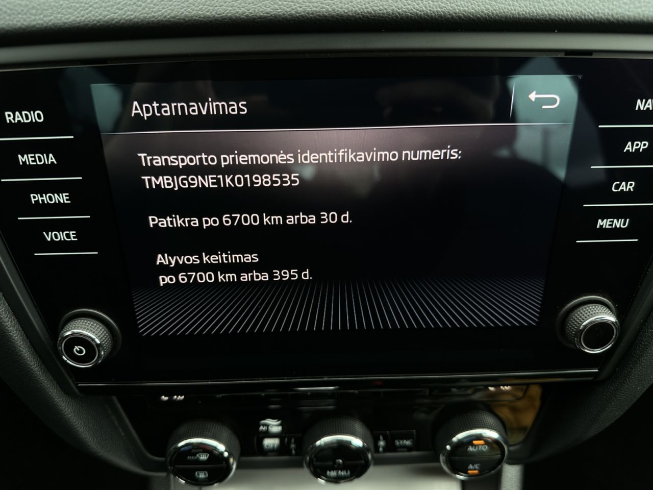 Skoda Octavia | 12