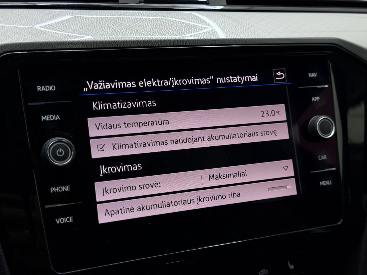 Volkswagen Passat | 23