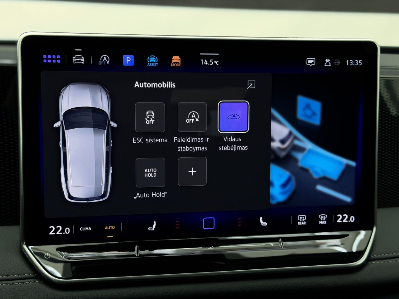 Volkswagen Tiguan | 25