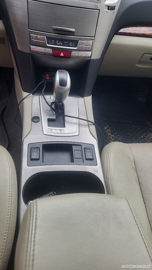 Subaru Outback | 7