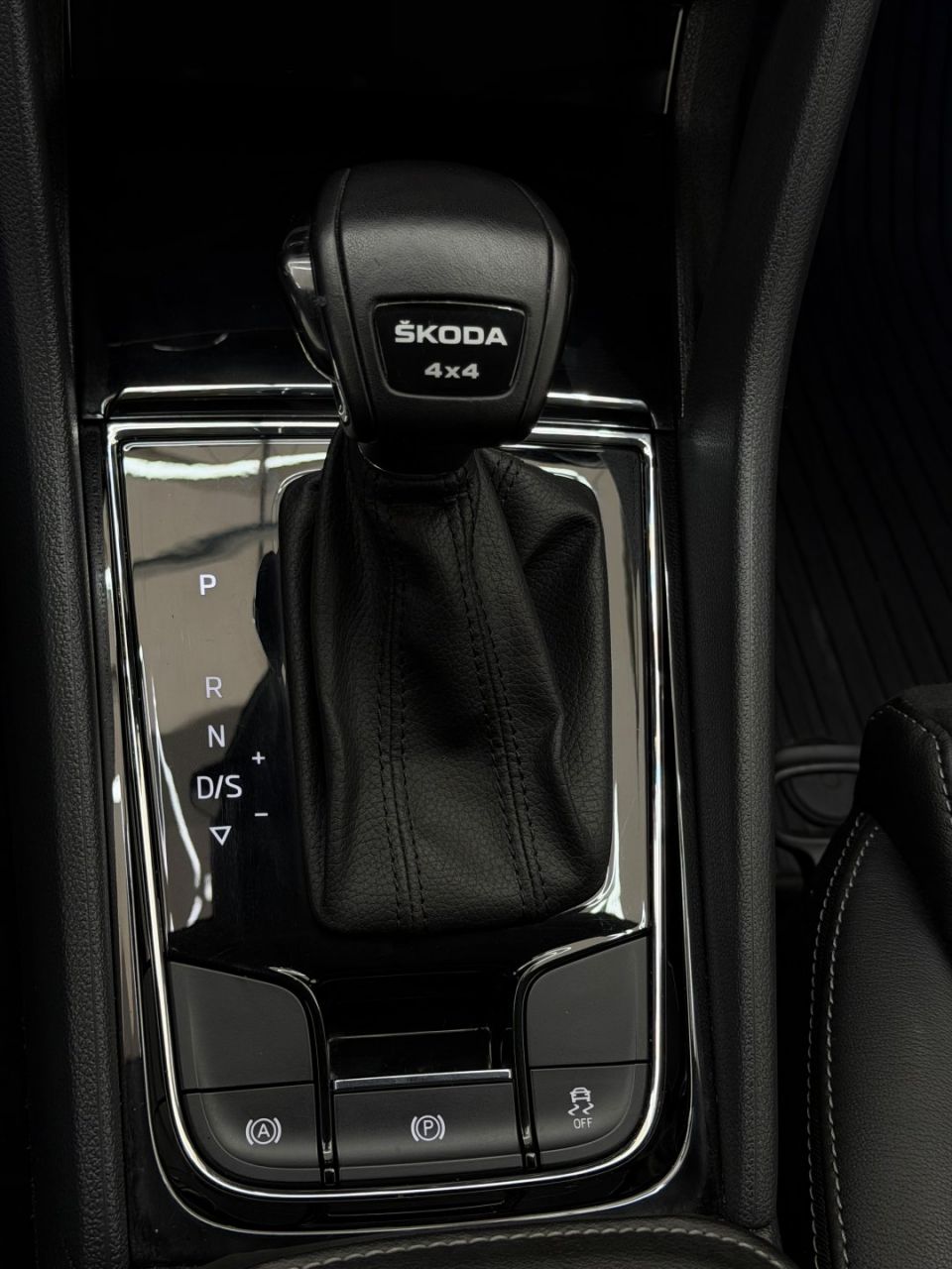 Skoda Kodiaq | 18