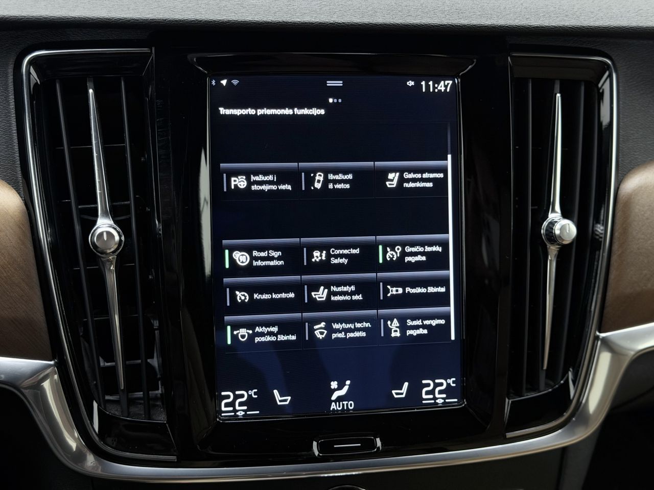 Volvo S90 | 24