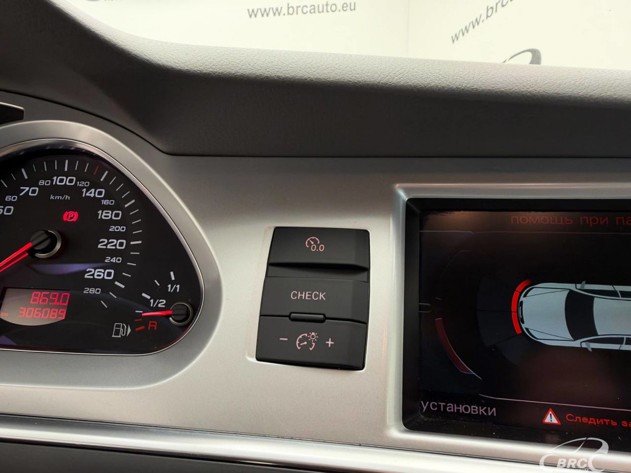 Audi A6 | 17