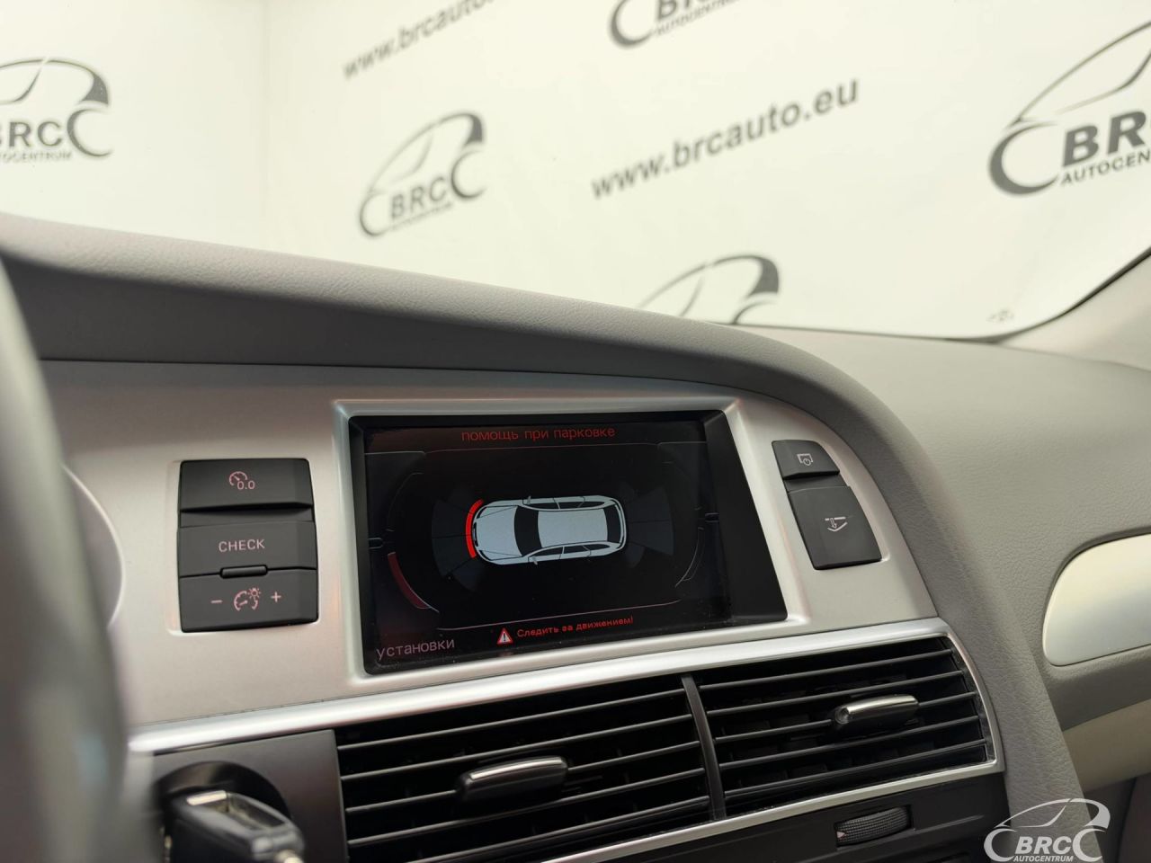 Audi A6 | 16