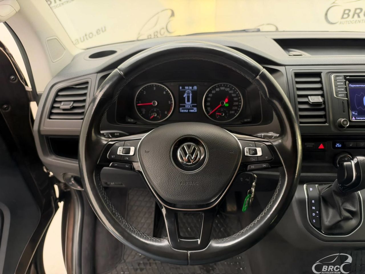Volkswagen Multivan | 14
