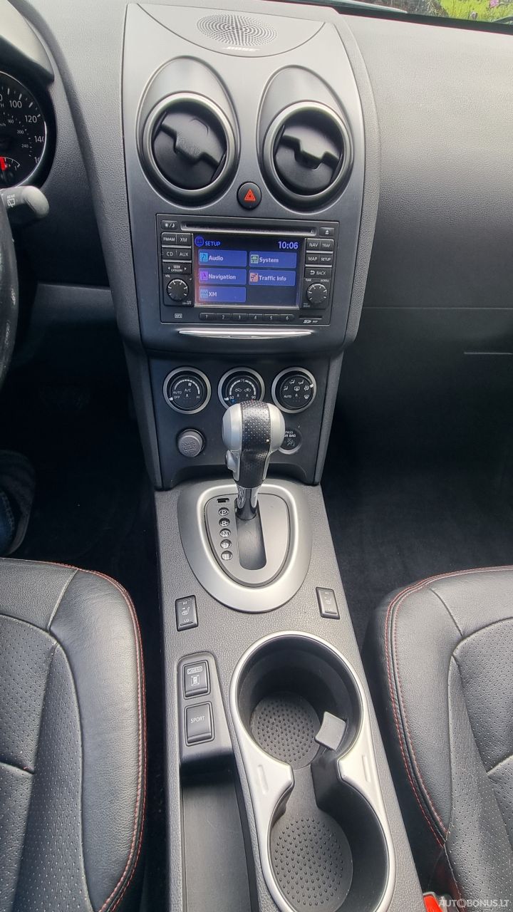 Nissan Rogue | 1