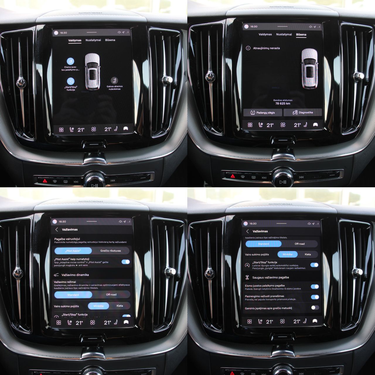 Volvo XC60 | 10