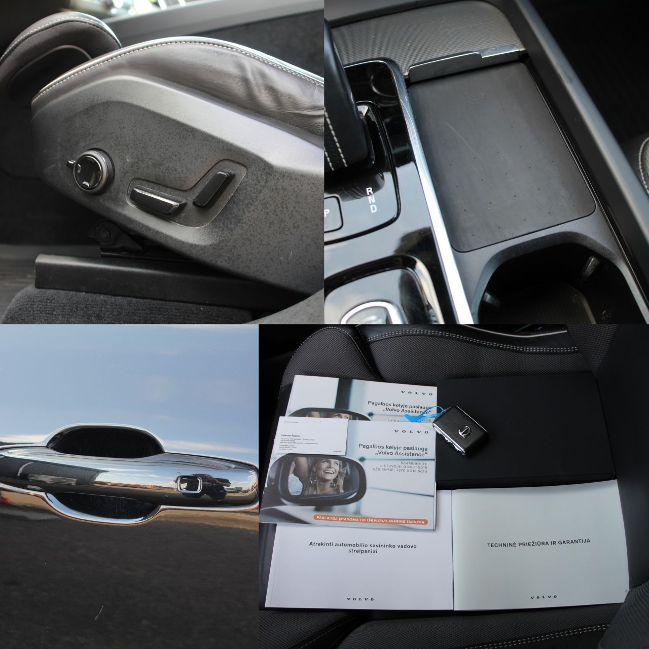Volvo XC60 | 12