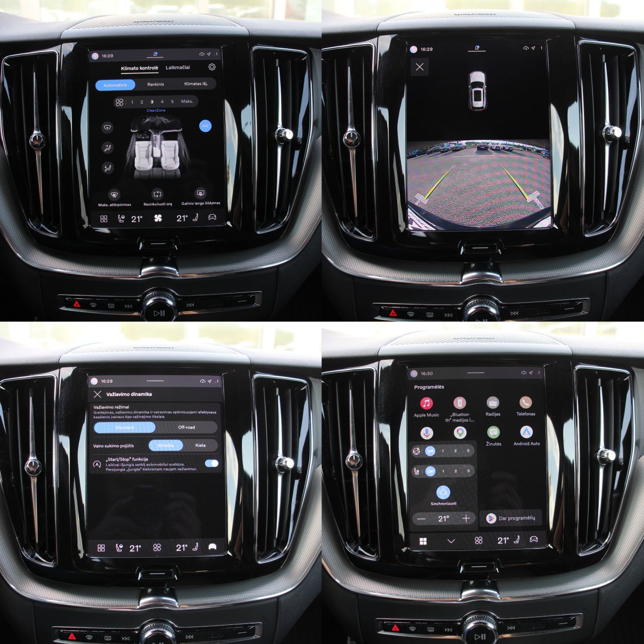 Volvo XC60 | 9