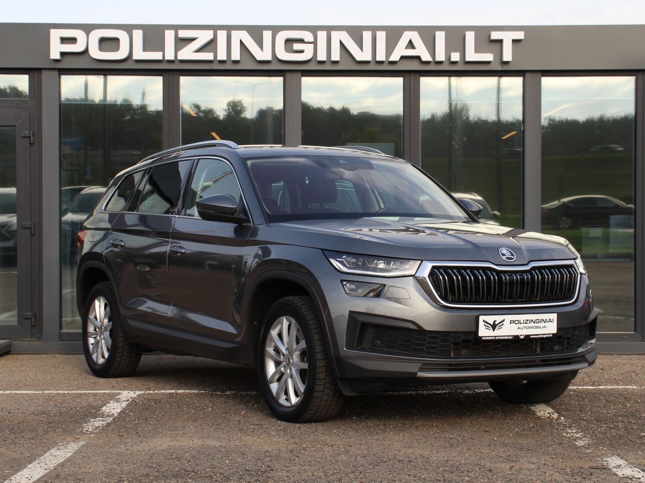 Skoda Kodiaq | 1