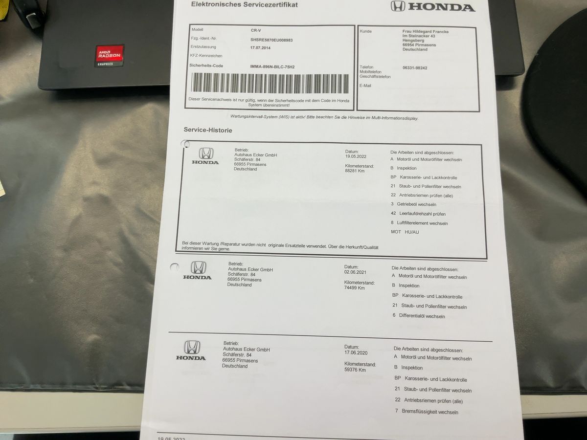Honda CR-V | 16