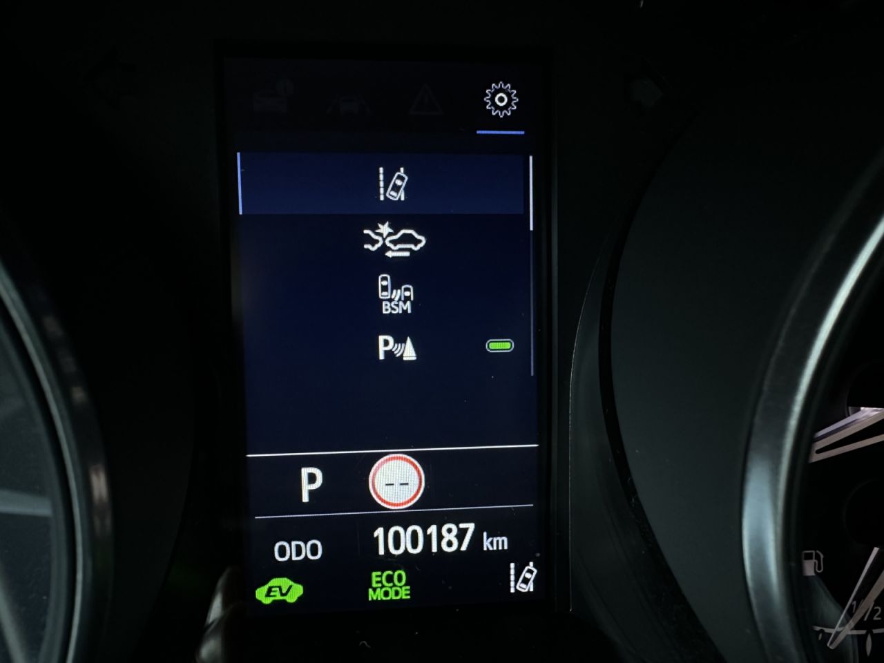 Toyota C-HR | 7