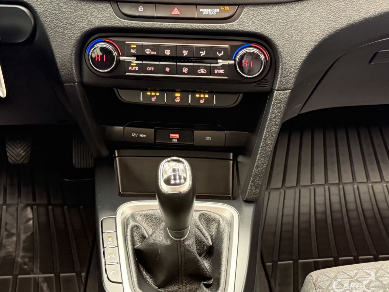Kia Cee'd | 15
