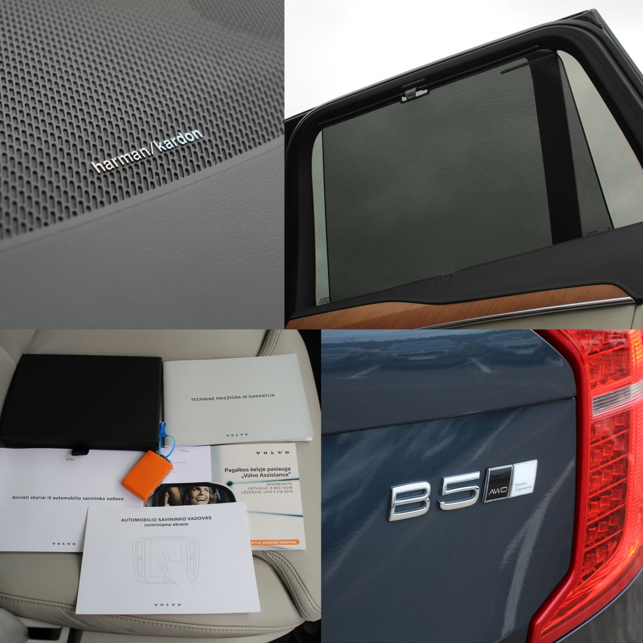 Volvo XC90 | 20