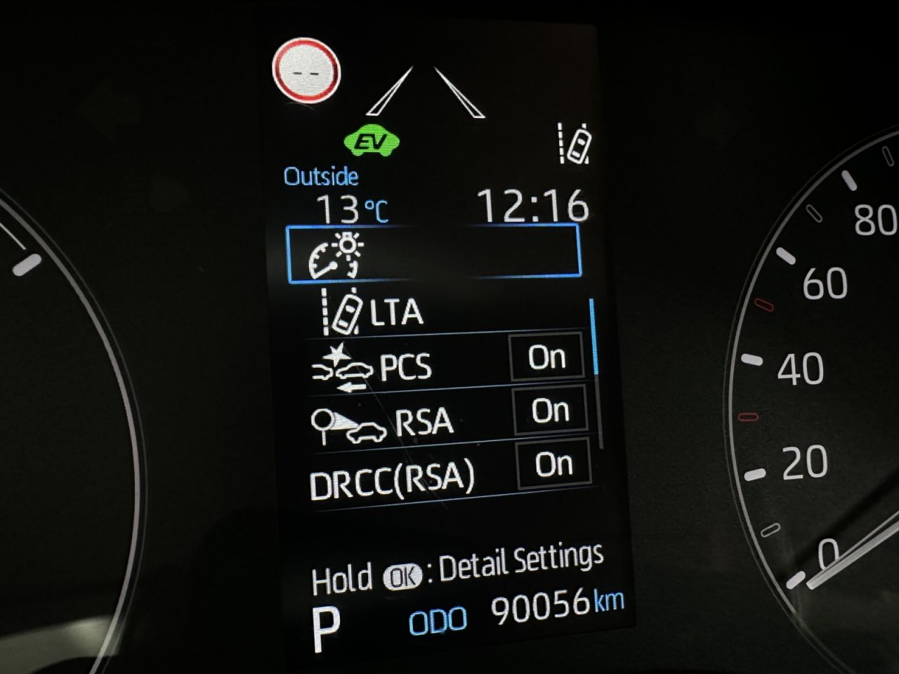 Toyota Yaris | 7