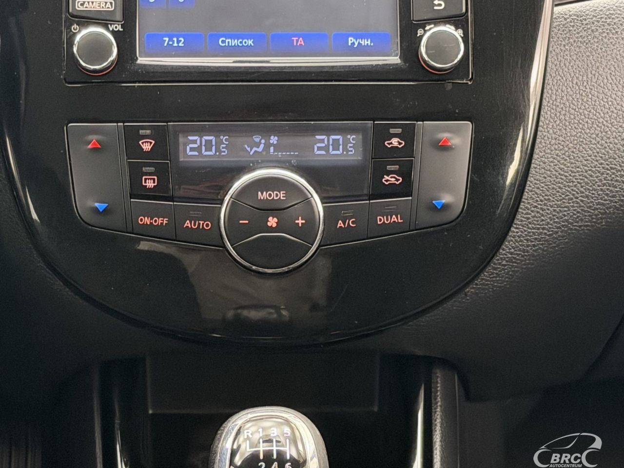 Nissan Pulsar | 15