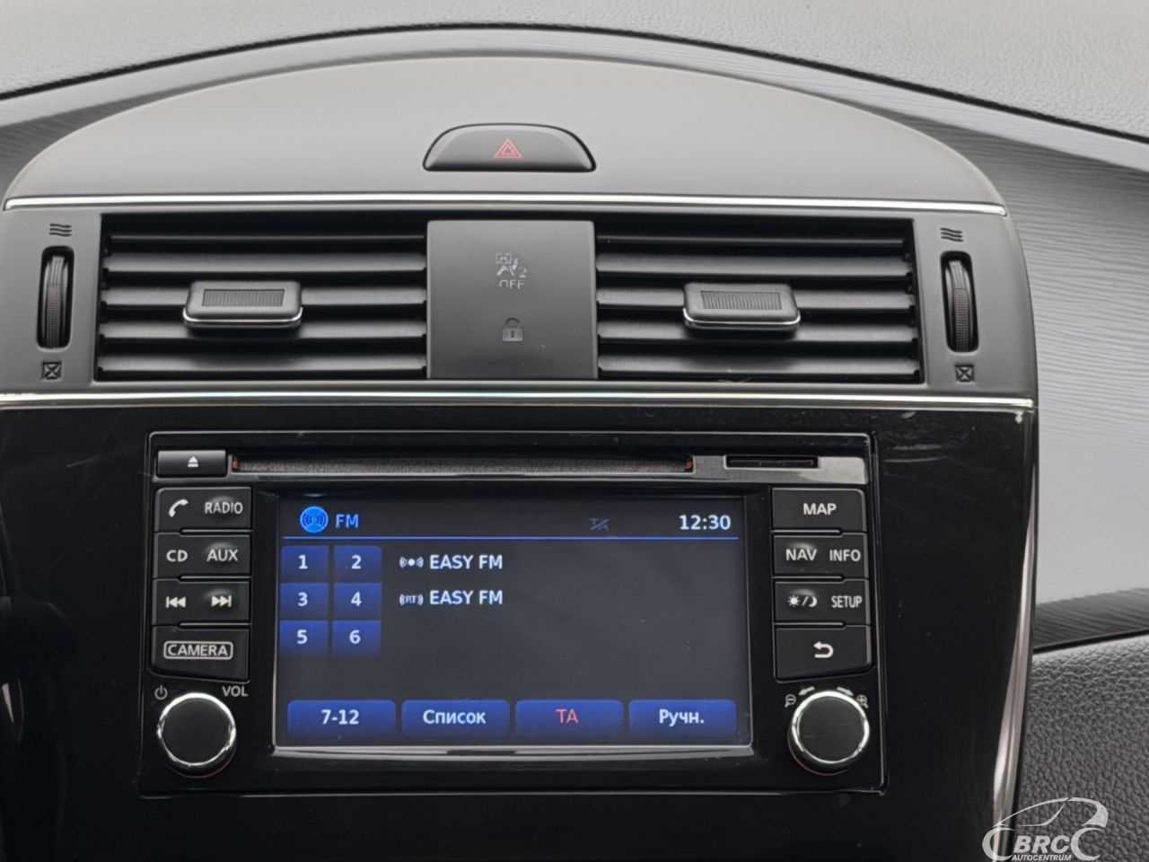 Nissan Pulsar | 14