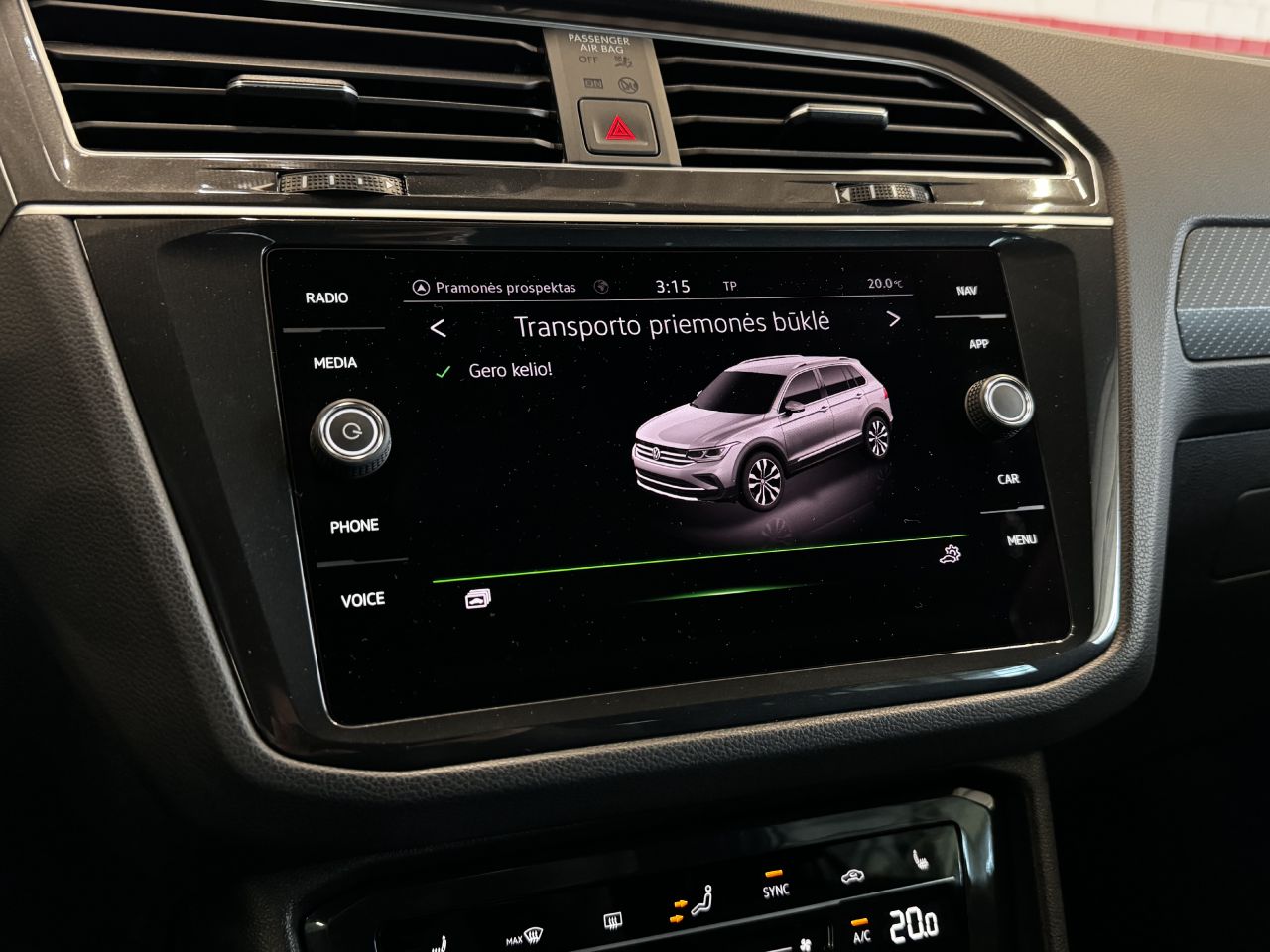 Volkswagen Tiguan | 17