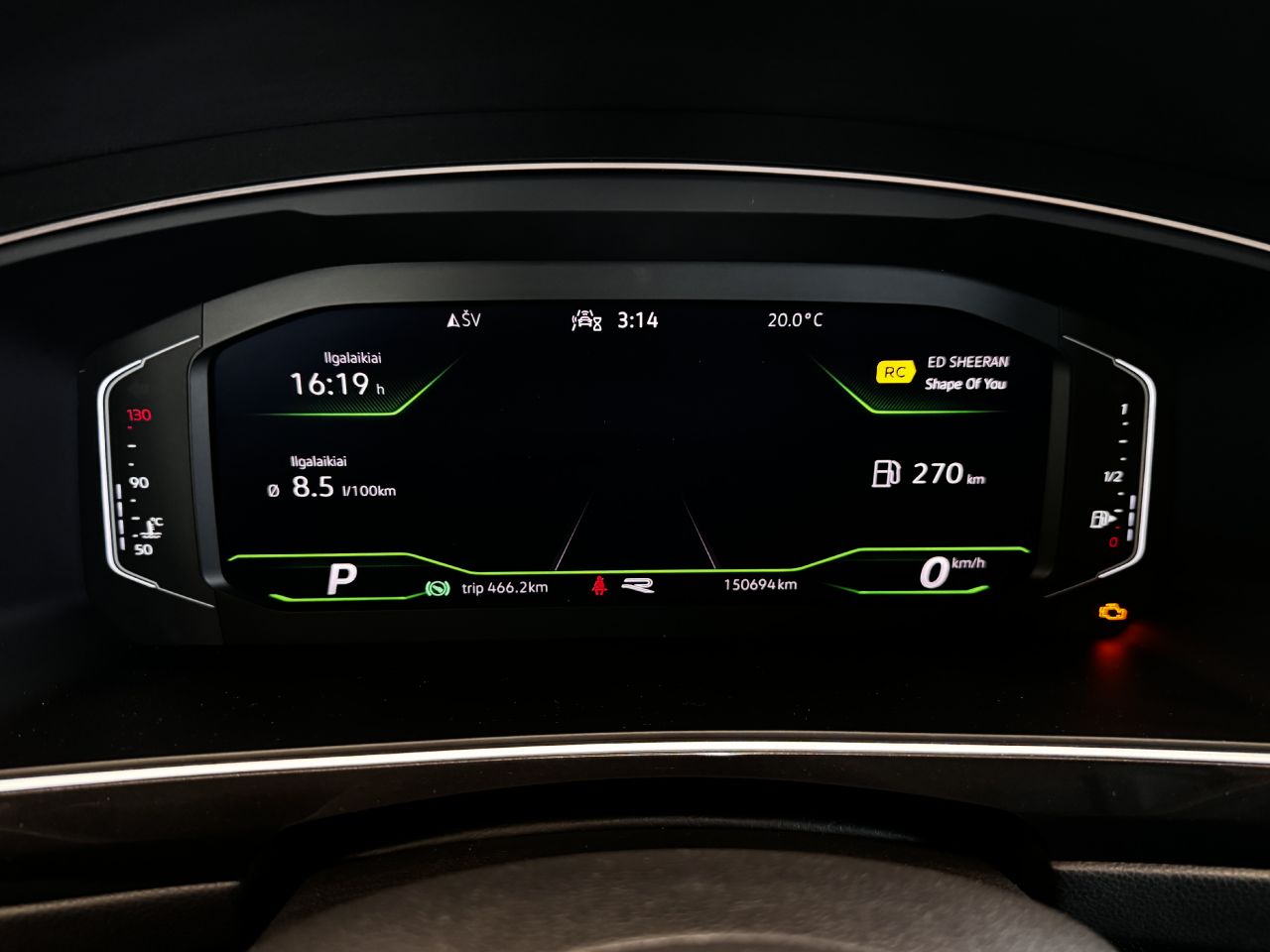 Volkswagen Tiguan | 16