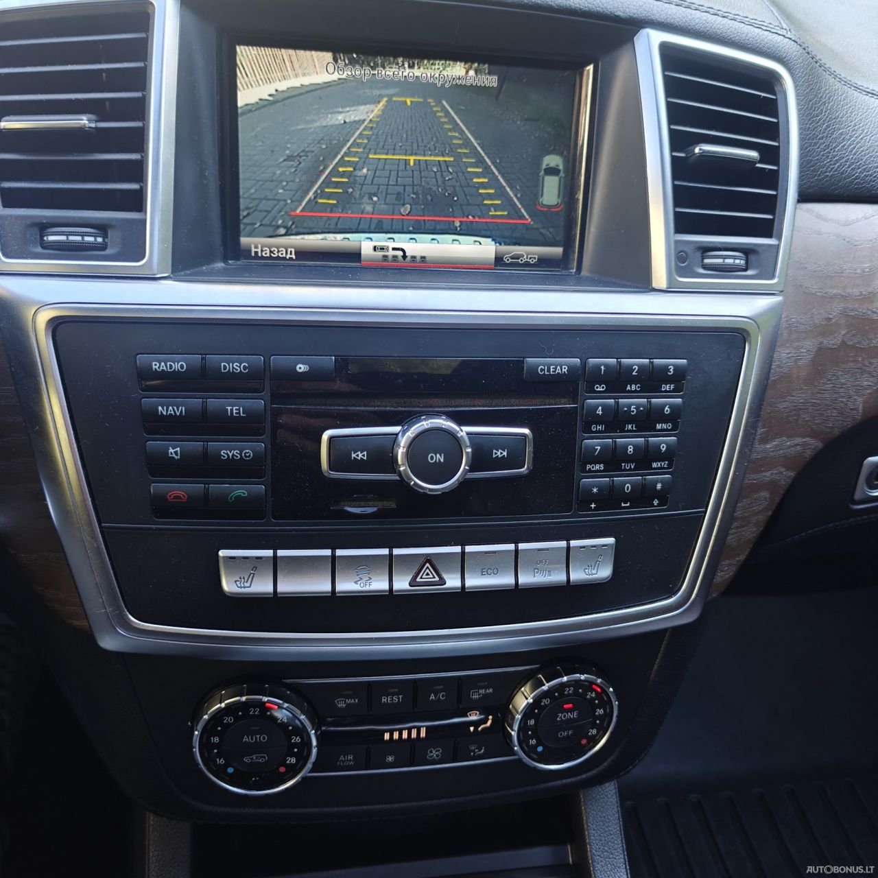 Mercedes-Benz ML350 | 14