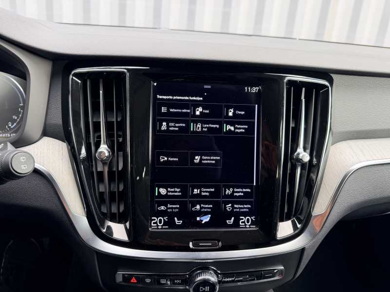 Volvo V60 | 16