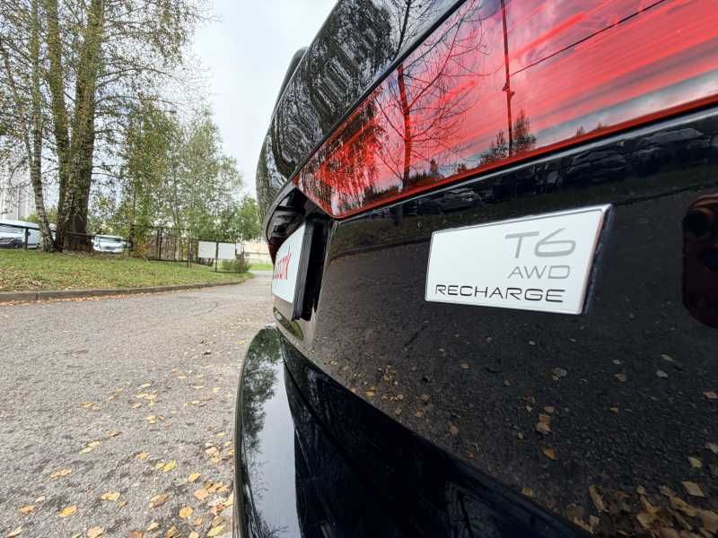 Volvo V60 | 4