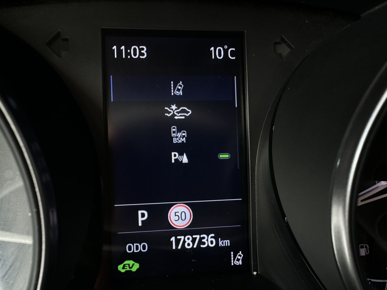 Toyota C-HR | 7