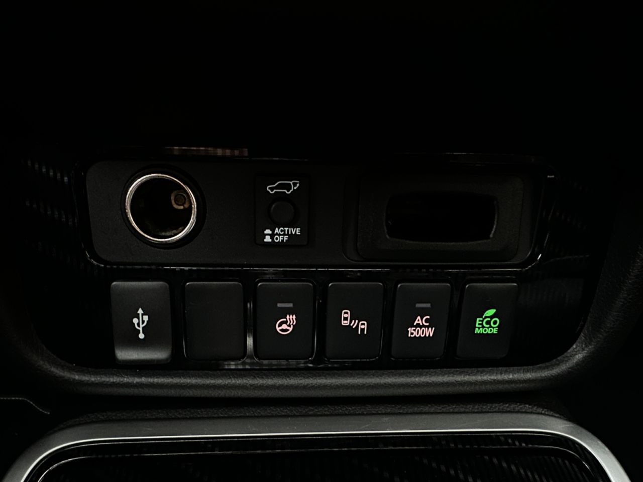 Mitsubishi Outlander | 17