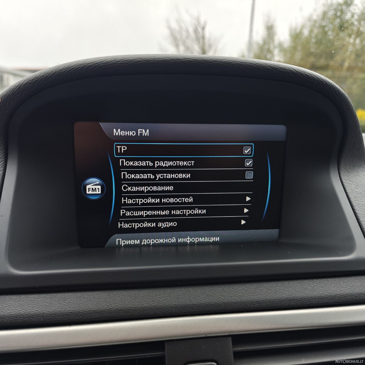 Volvo V70 | 13