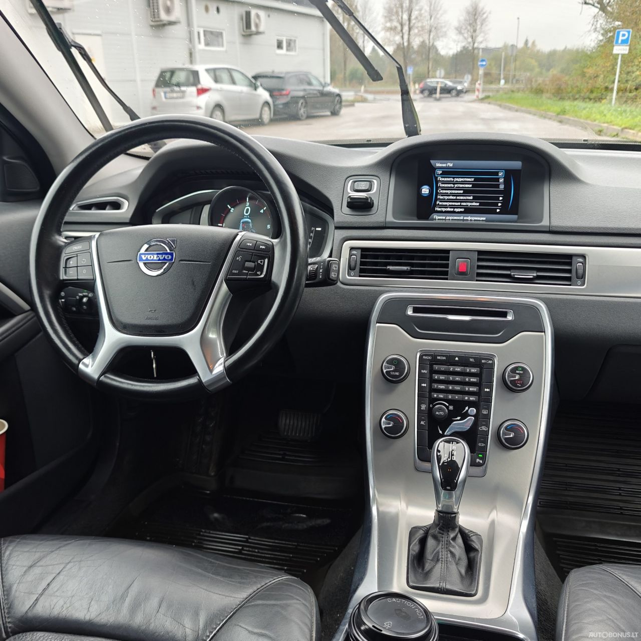 Volvo V70 | 7