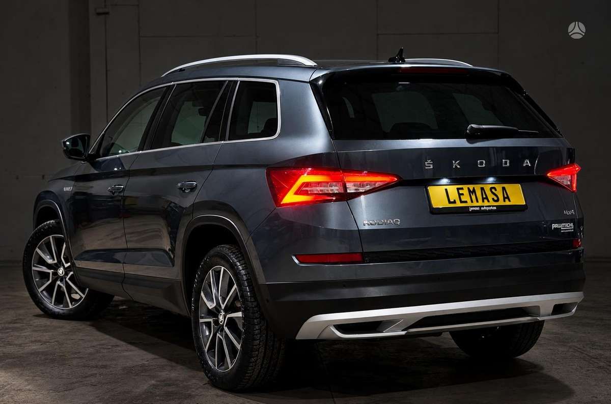 Skoda Kodiaq | 2