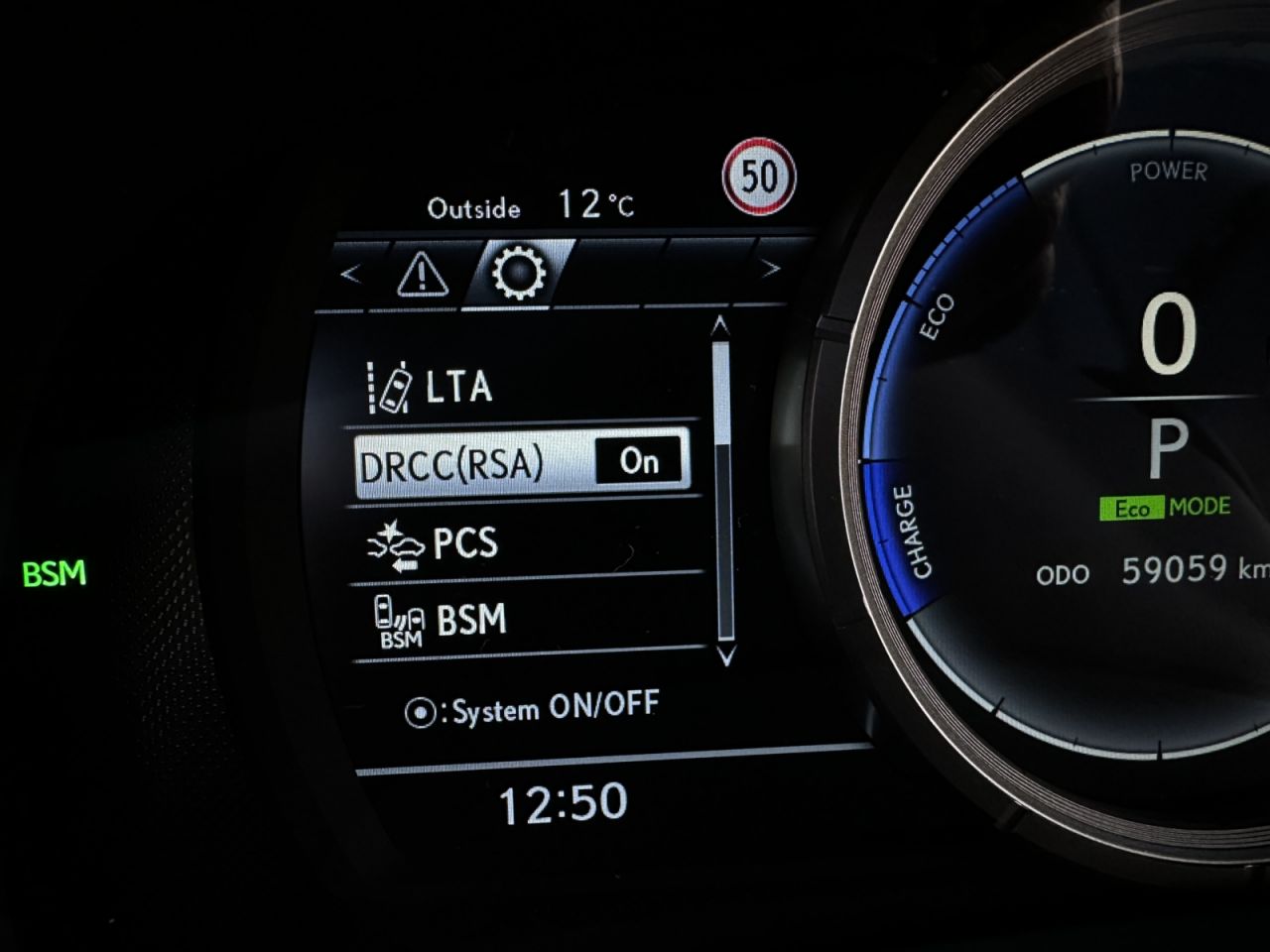 Lexus RX 450h | 7