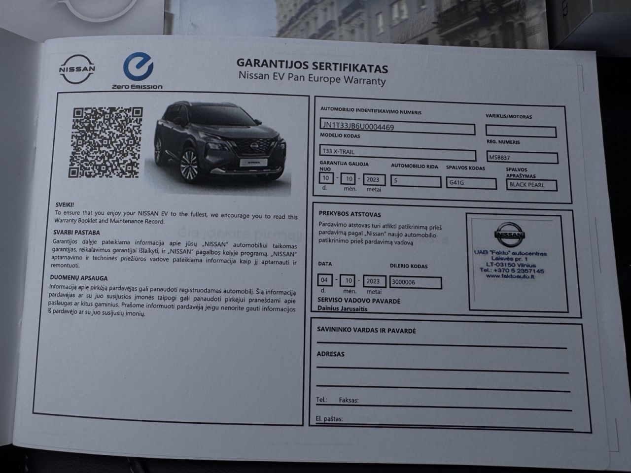 Nissan X-Trail | 41