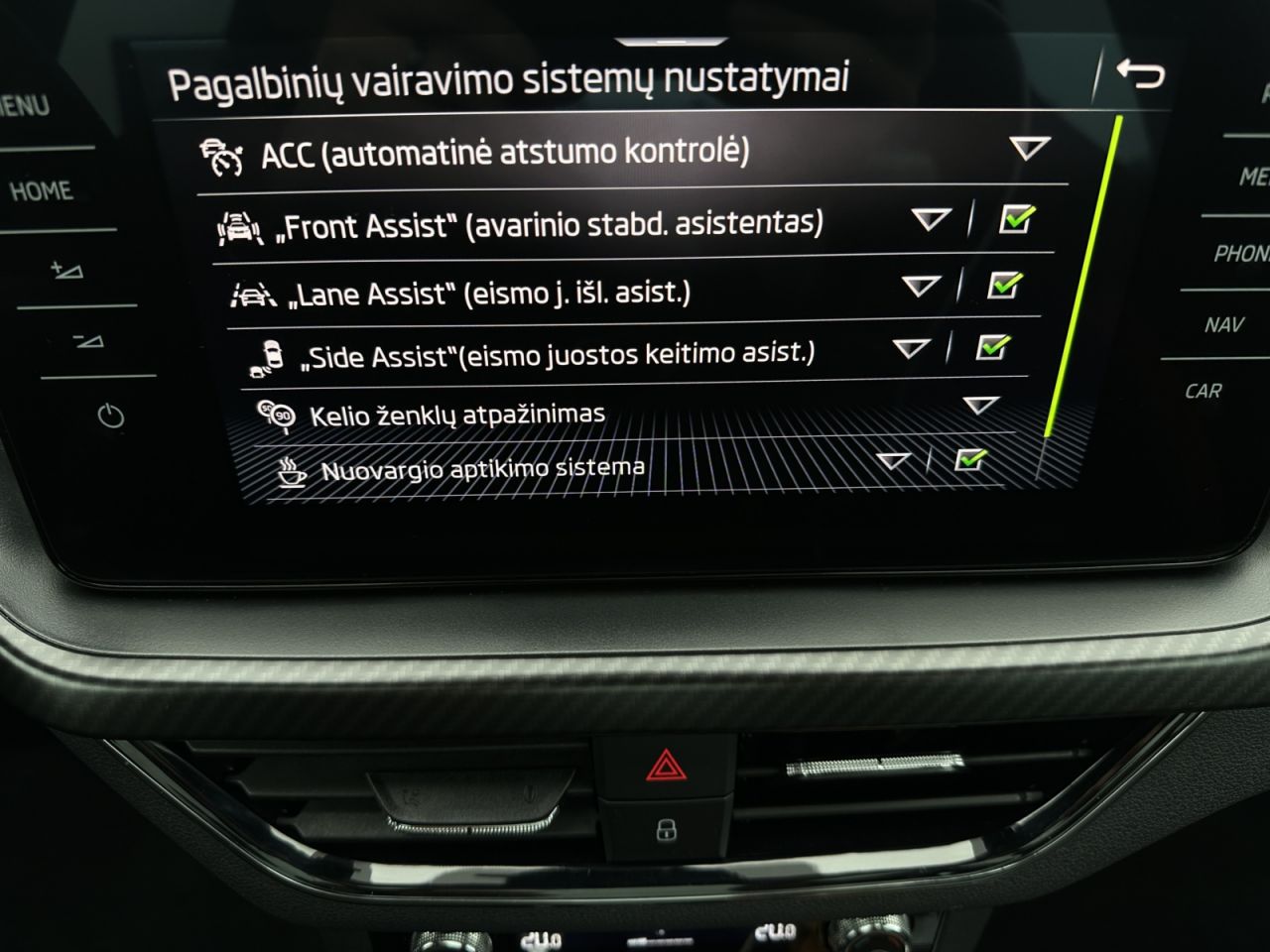 Skoda Kamiq | 15