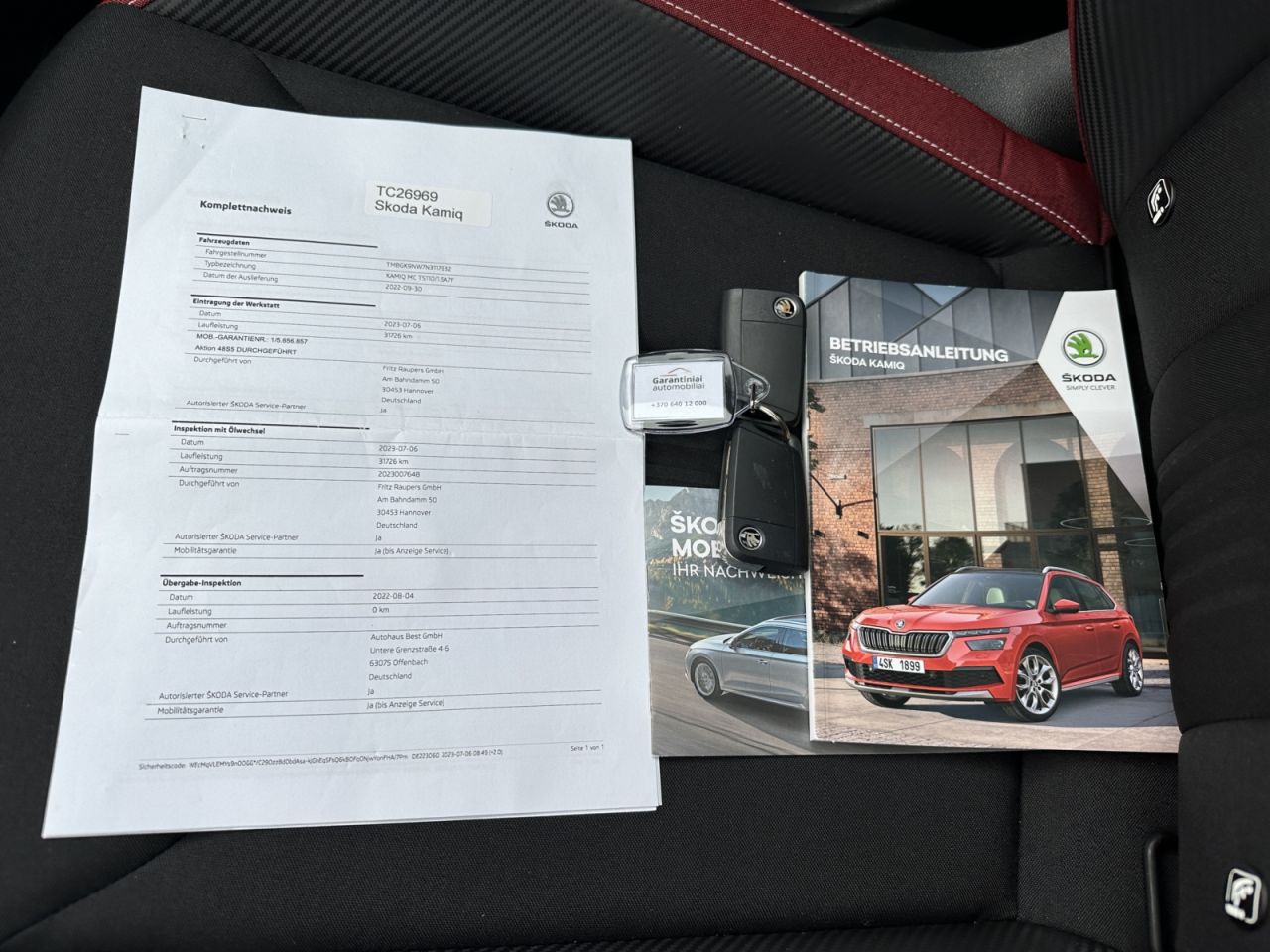 Skoda Kamiq | 32