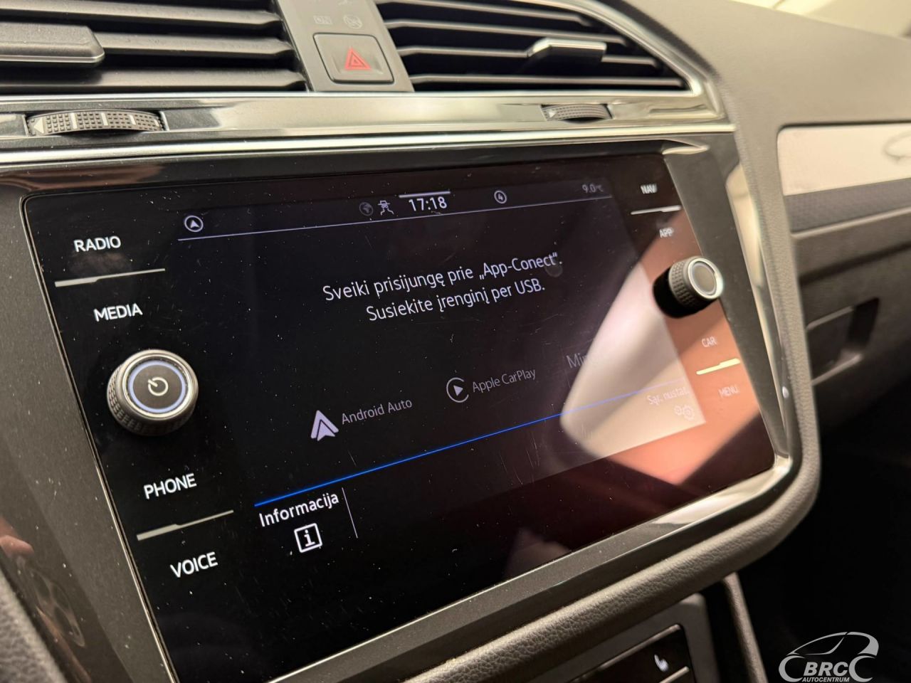 Volkswagen Tiguan | 14