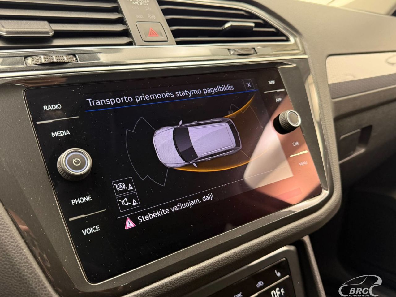 Volkswagen Tiguan | 16