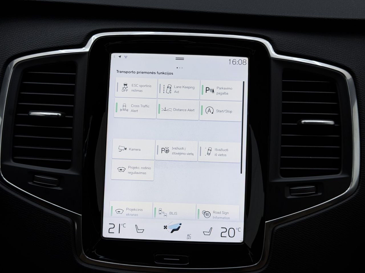 Volvo XC90 | 27