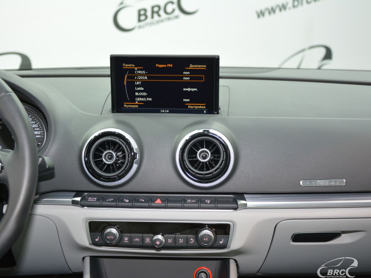 Audi A3 | 11