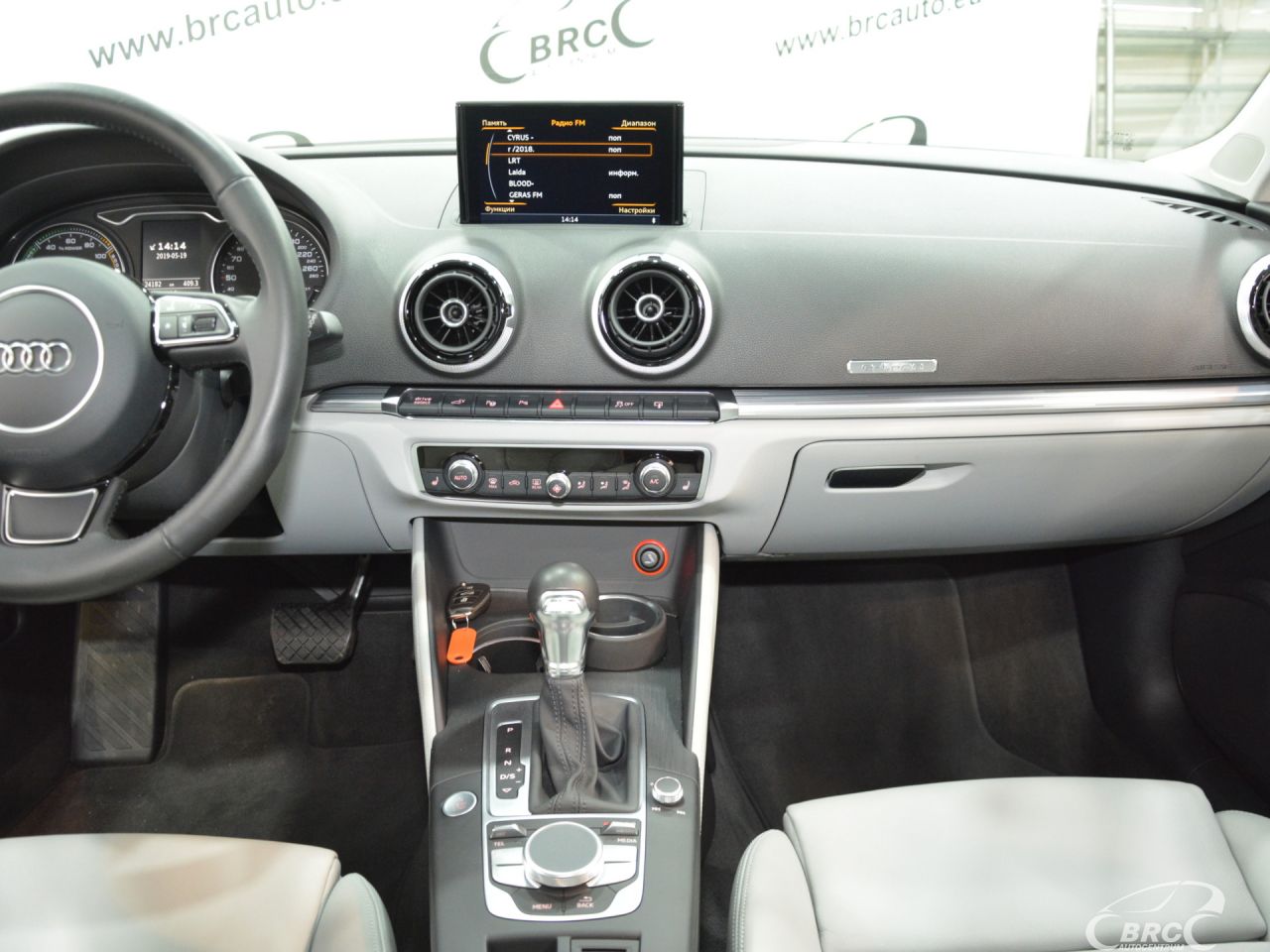 Audi A3 | 10