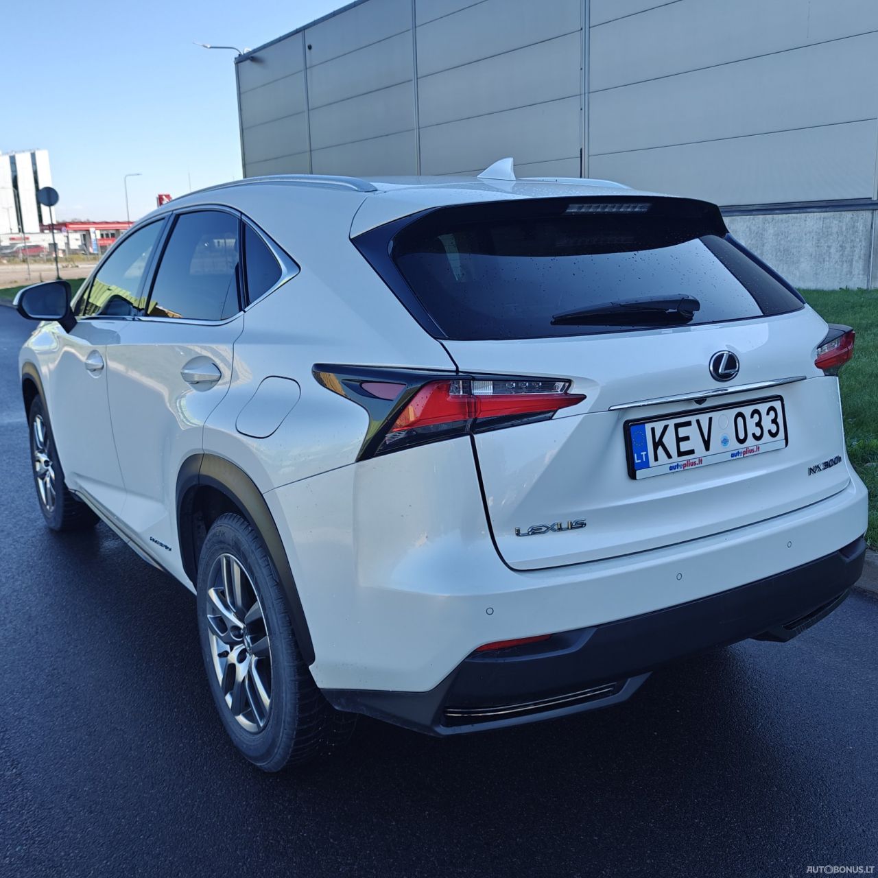 Lexus NX 300h | 5