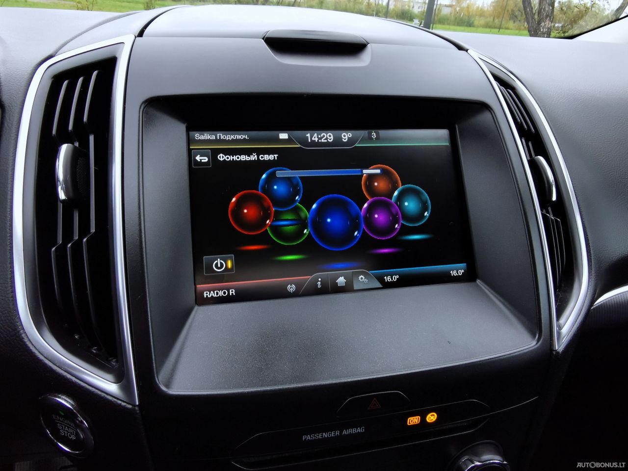 Ford S-MAX | 31