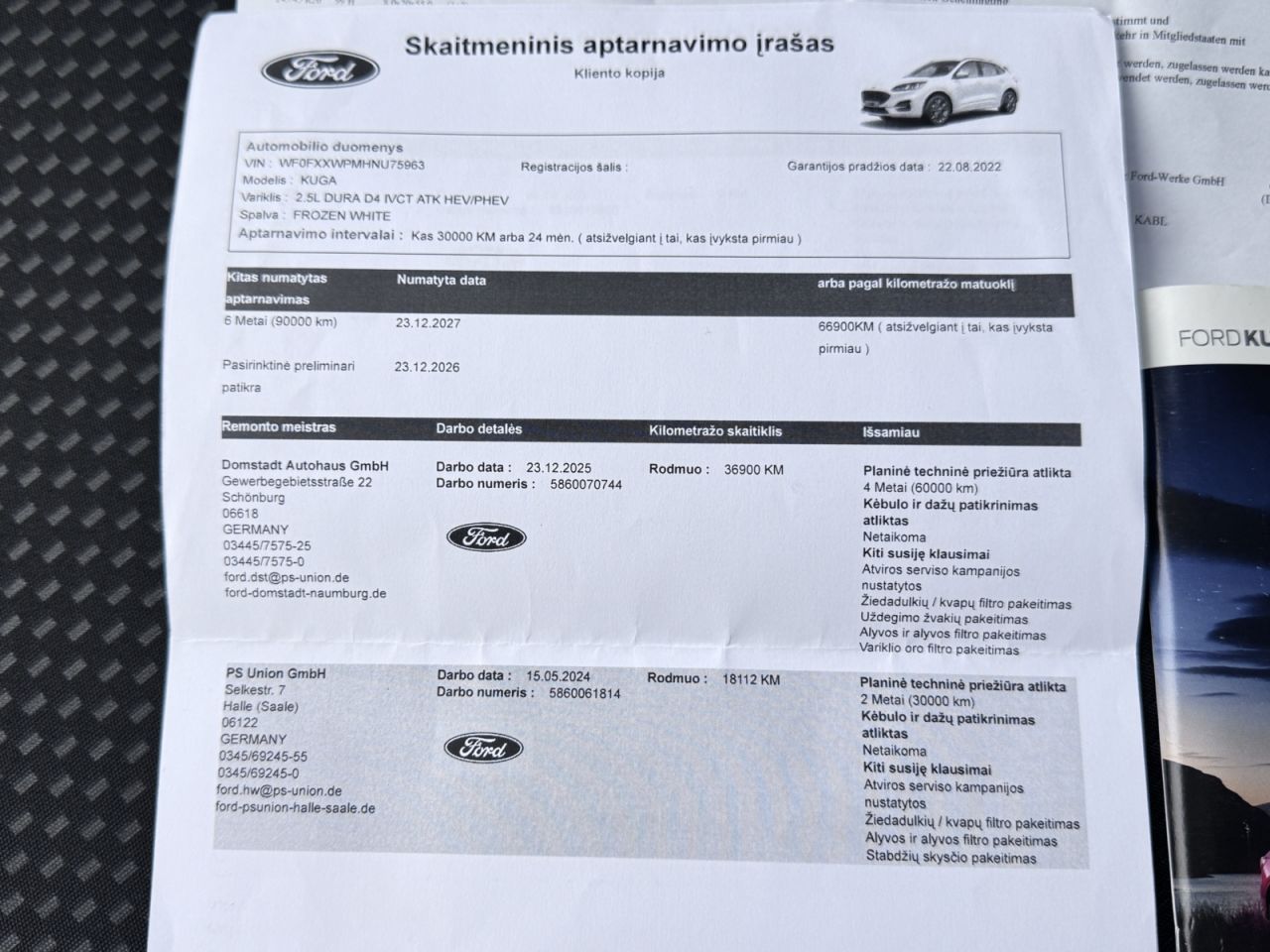 Ford Kuga | 35