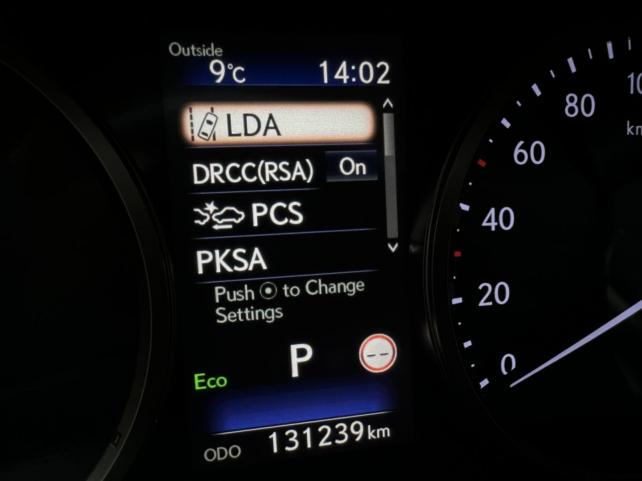 Lexus NX 300h | 6